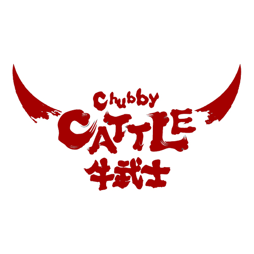 Chubby Cattle